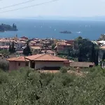 شقة View